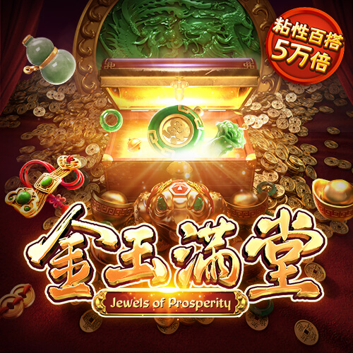 凯运体育官网登录入口手机版