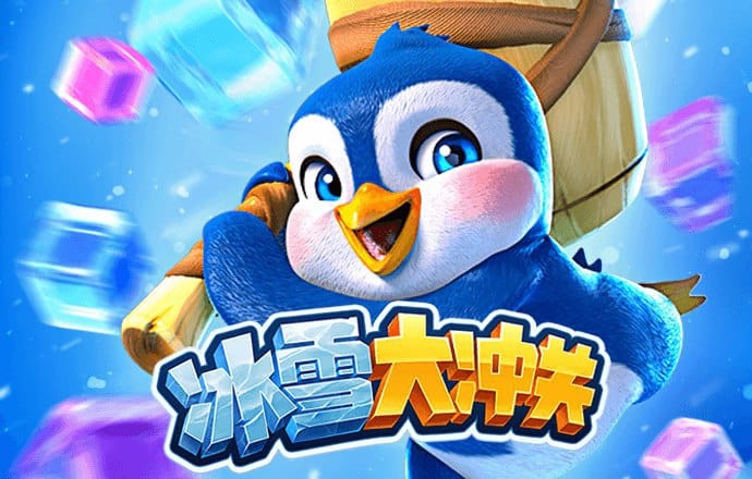 熊猫体育app官方下载最新版