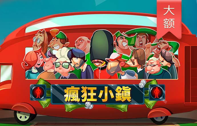 hga010安卓手机版下载