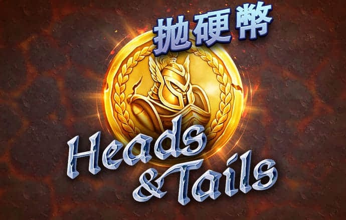 老财神78049最新版本更新