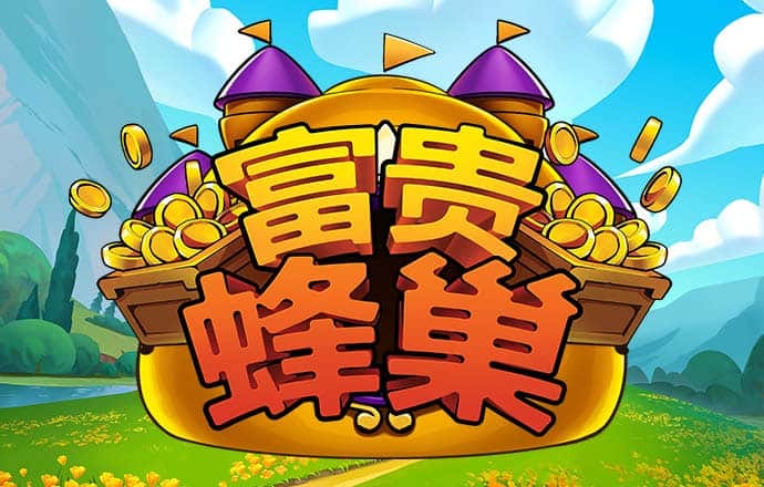YOBO娱乐官网登录