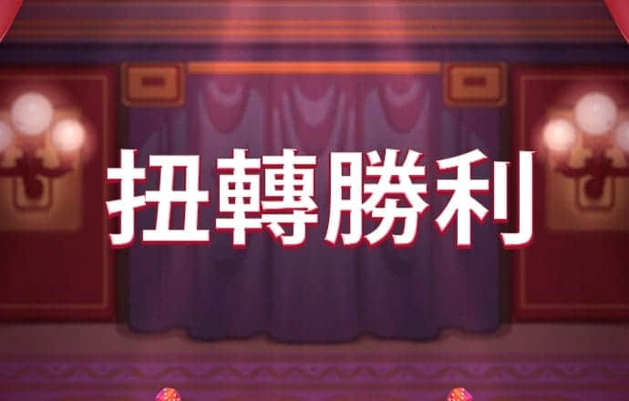 球王会体育官网入口