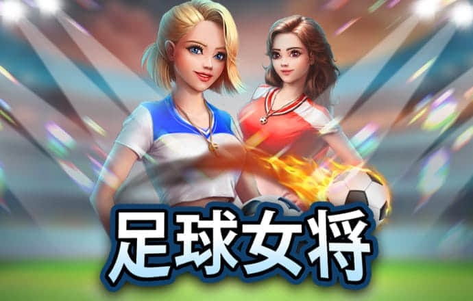5845CC威尼斯官方正版